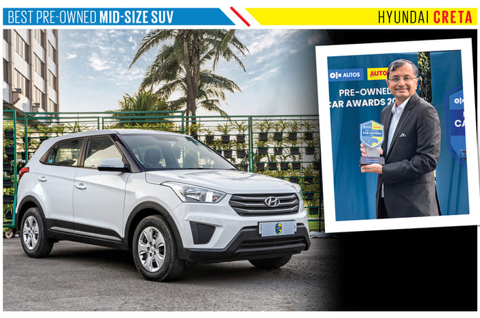 Maruti Suzuki Vitara Brezza wins 2022 pre-owned car of the year award